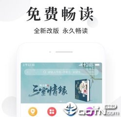 菲律宾大学全球排名